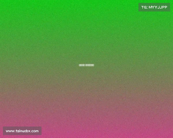 赛事现场 赛事现场布置